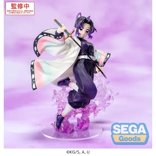 Sega Goods Demon Slayer Shinobu Kocho 18cm Figure Luminasta