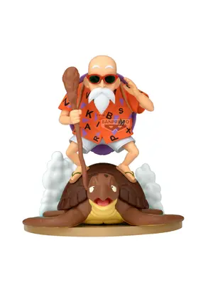 Banpresto Dragon Ball Kamesennin 11cm Figure History Box