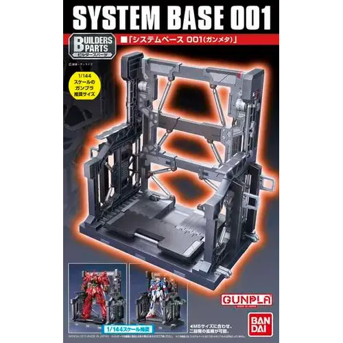Bandai Gundam System Base 1 Gun Metal Model Kit