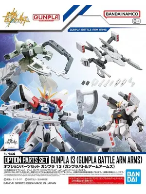Bandai Gundam Option Parts Set Gunpla 13 (Gunpla Batle Arm Arms) Model Kit