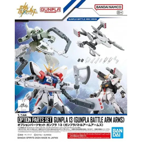 Bandai Gundam Option Parts Set Gunpla 13 (Gunpla Batle Arm Arms) Model Kit