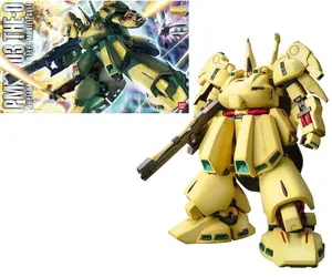 bandai-gundam-mg-1-100-pmx-003