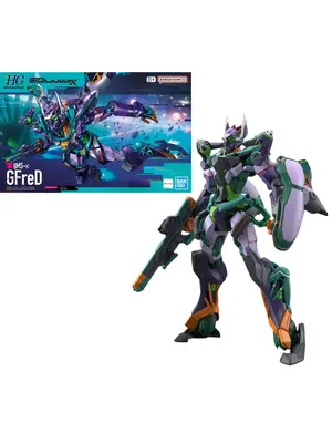 Bandai Gundam GQuuuuuuX Gfred Mobile Suit D Tentative Model Kit