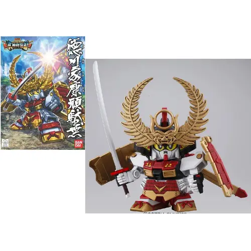 Bandai Gundam BB355 SD Tokugawa Leyasu Gundam Model Kit