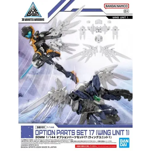 Bandai Gundam 30MM 1/144 Option Parts Set 17 Wing Unit 1 Model Kit