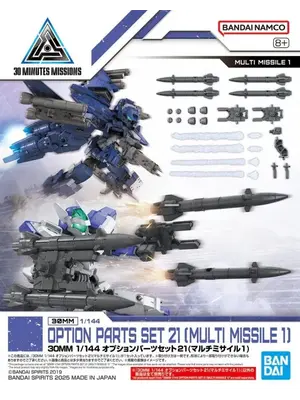 Bandai Gundam 30MM 1/144 Option Parts Set 21 Multi Missile 1 Model Kit