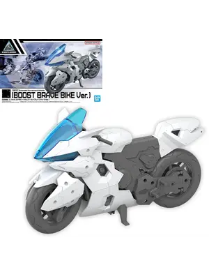 Bandai Gundam 30MM 1/144 Extended Armament Vehicle Boost Brave Bike Model Kit