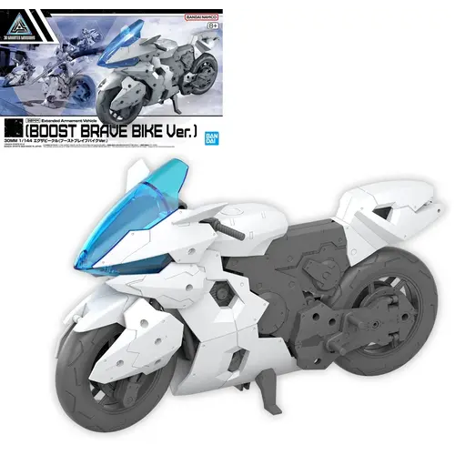 Bandai Gundam 30MM 1/144 Extended Armament Vehicle Boost Brave Bike Model Kit