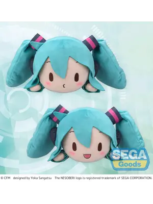 Sega Goods Hatsune Miku Lay Down Pluche