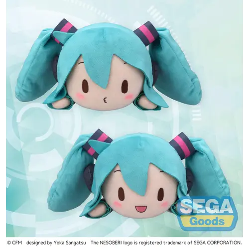 Sega Goods Hatsune Miku Lay Down Pluche