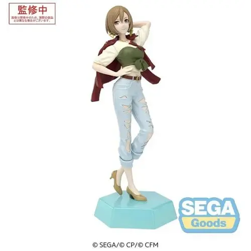 Sega Goods Hatsune Miku Street Sekai Meiko 15cm Figure