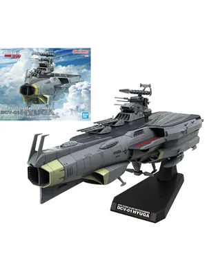Bandai Yamato 1/1000 EFCF Hyuga Class Battlecarrier DCV-01 Hyuga Model Kit