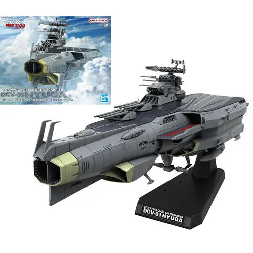 Bandai Yamato 1/1000 EFCF Hyuga Class Battlecarrier DCV-01 Hyuga Model Kit
