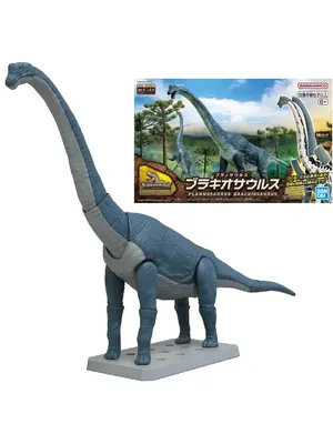 Bandai Plannosaurus Brachiosaurus Model Kit