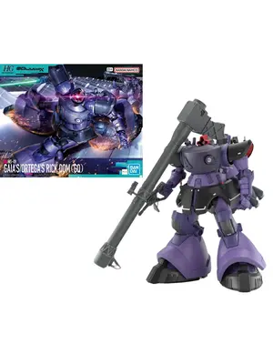 Bandai Gundam GquuuuuuX MS-09 Gaia's Ortega's Rick Dom (GQ) Model Kit