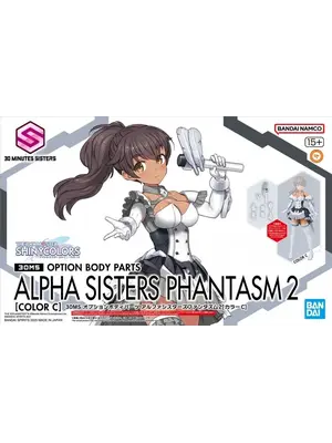 Bandai Gundam 30MS Idol Master Option Body Parts Alpha Sister Phantasm 2 Model Kit