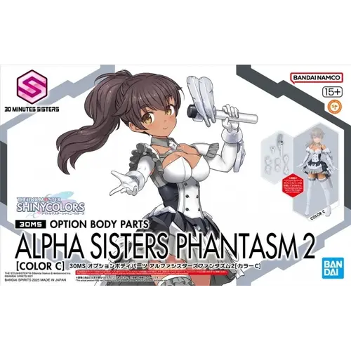 Bandai Gundam 30MS Idol Master Option Body Parts Alpha Sister Phantasm 2 Model Kit