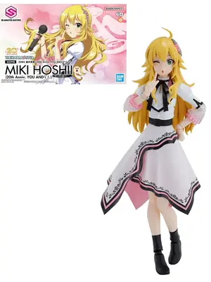 Bandai Gundam 30MS Idol Master Miki Hoshii 20th Anniv. You and i! Model Kit