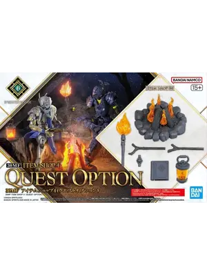 Bandai Gundam 30MF Item Shop 4 Quest Option Model Kit