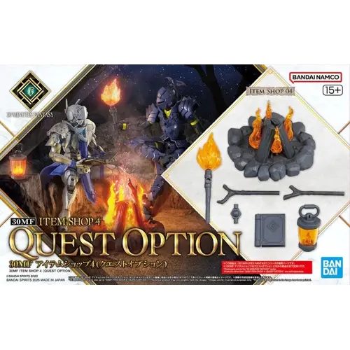 Bandai Gundam 30MF Item Shop 4 Quest Option Model Kit