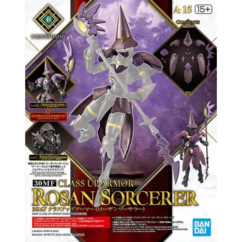 Bandai Gundam 30MF Class Up Armor Rosan Sorcerer Model Kit