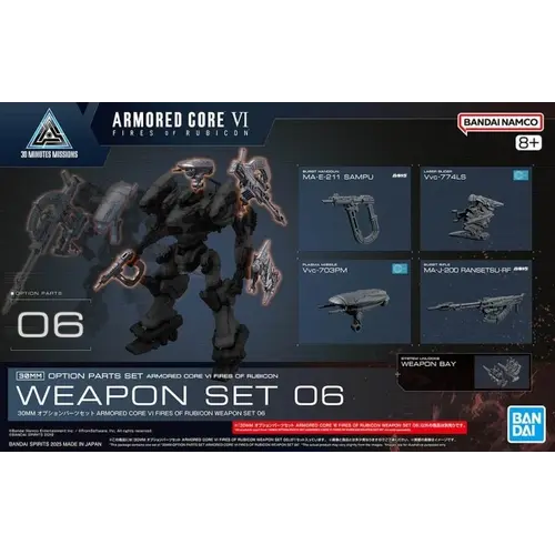 Bandai Armored Core VI 30MM Weapon Set 06 Model Kit