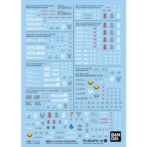 Bandai Gundam Decal 141 Gundam Seed Freedom Multiuse Model Kit