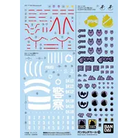 Gundam GQuuuuuuX 1 Decal Model Kit 139