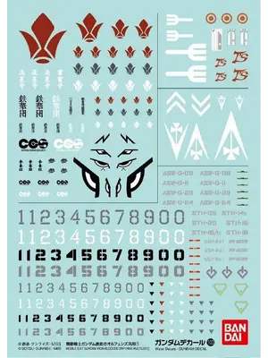 Bandai Gundam Decals 103 Mobile Suit Iron Blooded Orphans MK Model Kit