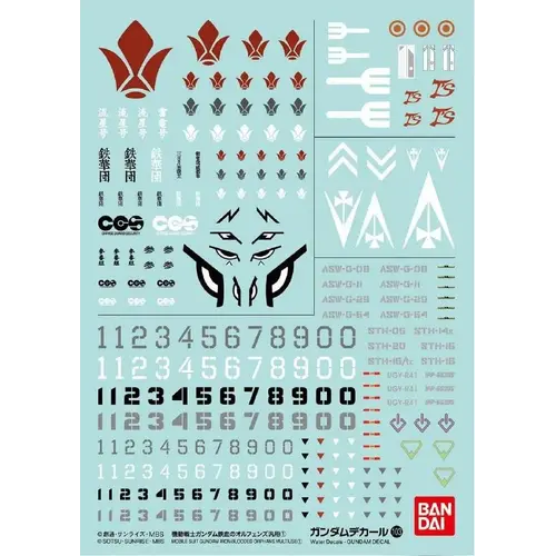 Bandai Gundam Decals 103 Mobile Suit Iron Blooded Orphans MK Model Kit