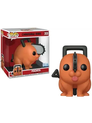 Funko Funko POP! 10inch Chainsaw Man 2035 Pochita