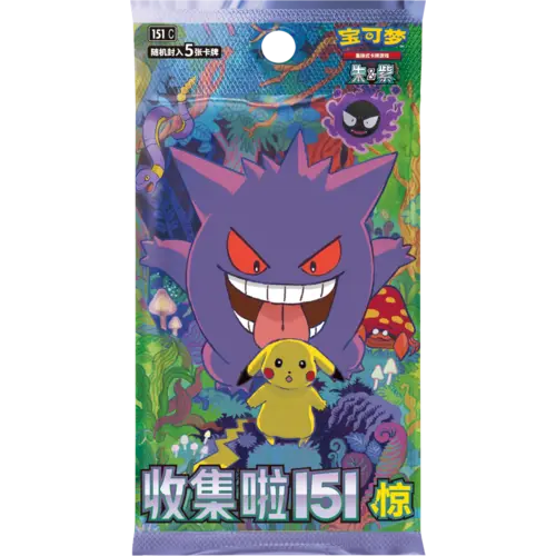 The Pokemon Company Pokemon TCG 151C Surprise Booster China Import
