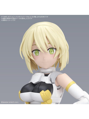 Bandai Gundam 30Ms Option Hair Style Parts Vol.12 Asorti