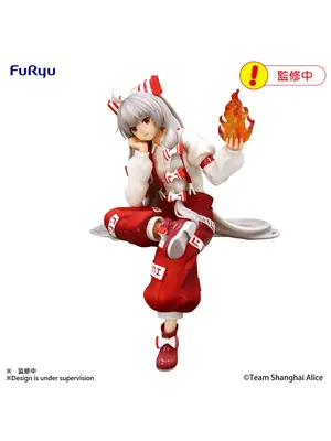 Furyu Touhou Project Fujiware No Mokou 15cm Pvc Figure