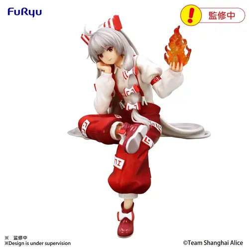 Furyu Touhou Project Fujiware No Mokou 15cm Pvc Figure