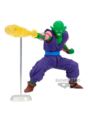 Banpresto Dragon Ball Z Piccolo 15cm Figure GXmateria