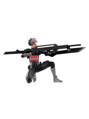 Banpresto Kaiju NO.8 Gen Narumi 14cm Figure Vibration Stars