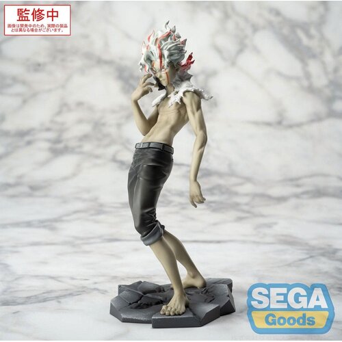 Sega Goods Dan Da Dan Okarun Transformed 18cm Figure Luminasta