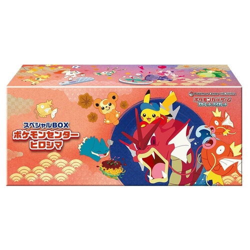 The Pokemon Company Pokemon Center TCG Hiroshima Special Box