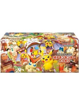 The Pokemon Company Pokemon TCG Center Tohoku Special Box