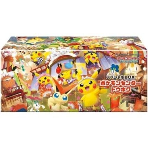 The Pokemon Company Pokemon TCG Center Tohoku Special Box