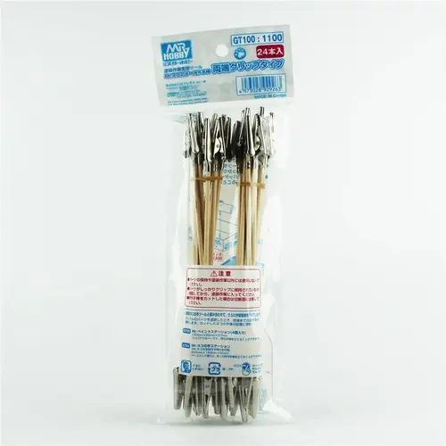 Mr.Hobby MR. Hobby Allmighty Clips Stick Double End Clip GT100:1100