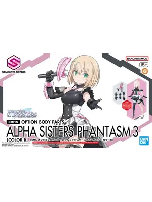 Bandai Gundam 30MS Option Body Parts Alpha Sisters Phantasm 3 Color B Model Kit