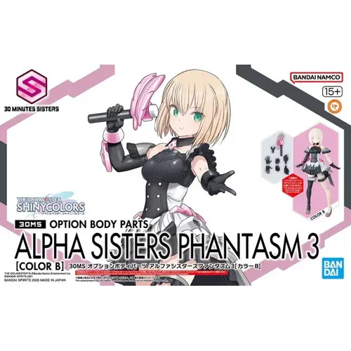 Bandai Gundam 30MS Option Body Parts Alpha Sisters Phantasm 3 Color B Model Kit