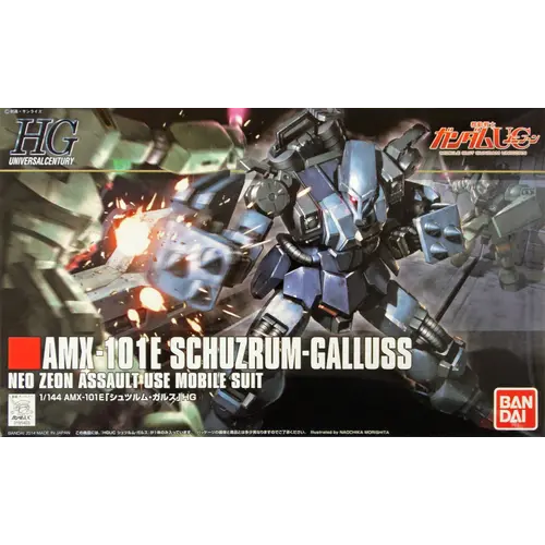 Bandai Gundam HGUC 1/144 AMX-101E Schuzrum-Galluss Model Kit