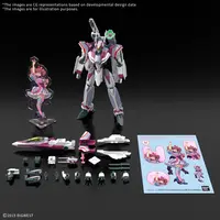 Macross HG 1/100 VF-31C Siegfried (Farina Jenius) Deluxe Model Kit