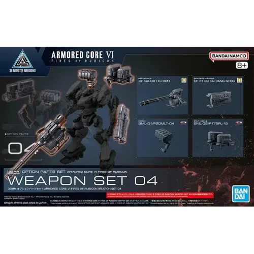 Bandai Gundam 30mm Option Parts Set Armored Core Model Kit