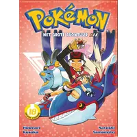 Pokemon Manga 18 Het Grote Avontuur Softcover NL