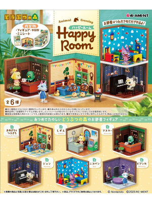 Re-Ment Animal Crossing Happy Room Mini Figure Blind Box