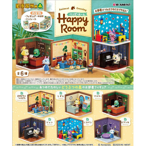 Re-Ment Animal Crossing Happy Room Mini Figure Blind Box